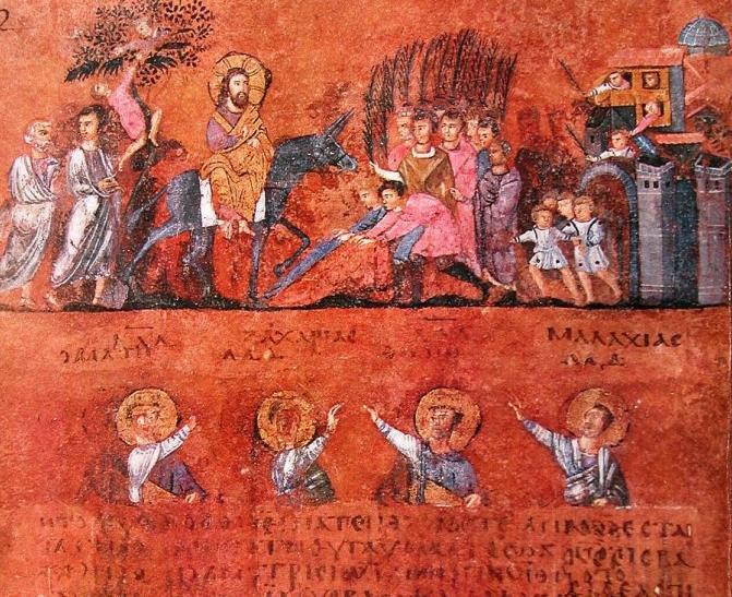 Вход Господень в Иерусалим. Миниатюра Евангелия из Россано,  VI в. (Музей Россано, Италия)