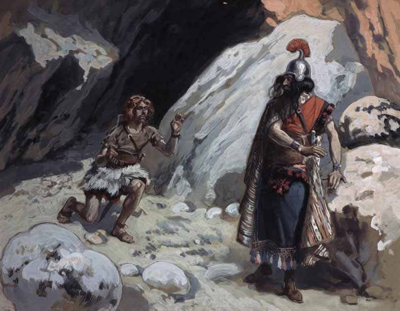 Давид и Шауль в пещере. Джеймс Тиссо (1836-1902)