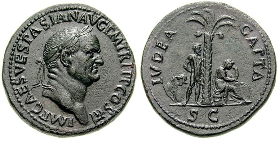 Веспасиан и монета Иудея капта