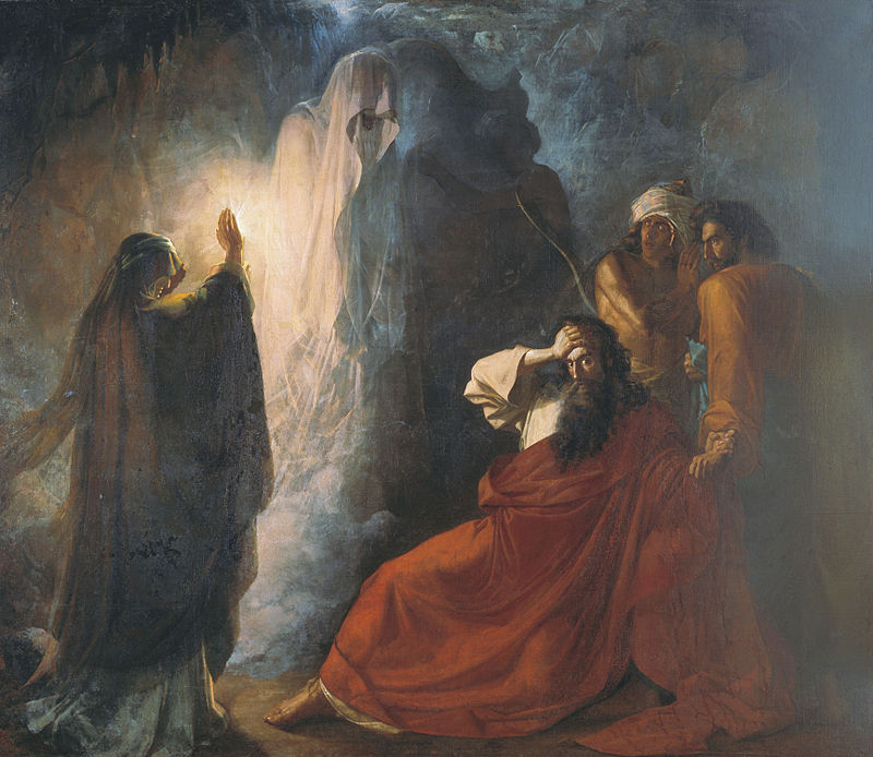 Аэндорская волшебница вызывает тень Самуила (Мартынов Д. Н., 1857 год)