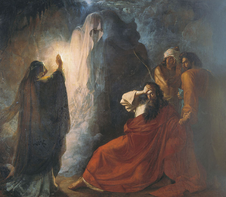 Аэндорская волшебница вызывает тень Самуила (Мартынов Д. Н., 1857 год)