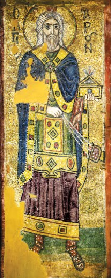 Первосвященник Аарон. Икона в Соборе Святой Софии (Киев), XI в.