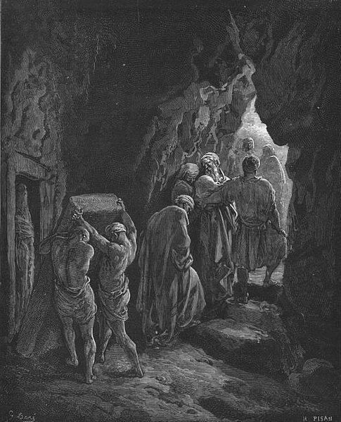 Погребение Сары. Гюстав Доре, 1866