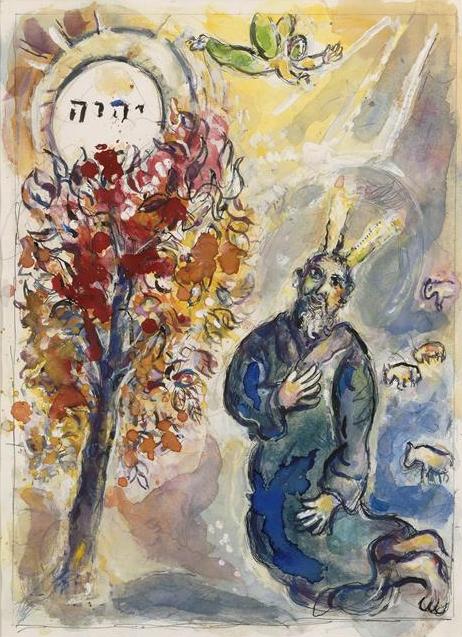 Моше и несгорающий терновый куст. Марк Шагал, 1966