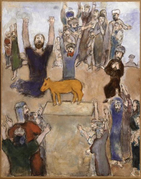 Евреи поклоняются золотому тельцу. Марк Шагал, 1931