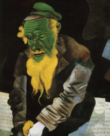 Еврей в зеленом. Марк Шагал, 1914