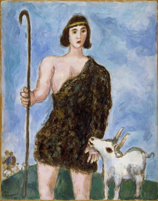 Иосиф, пастух. Марк Шагал, 1931