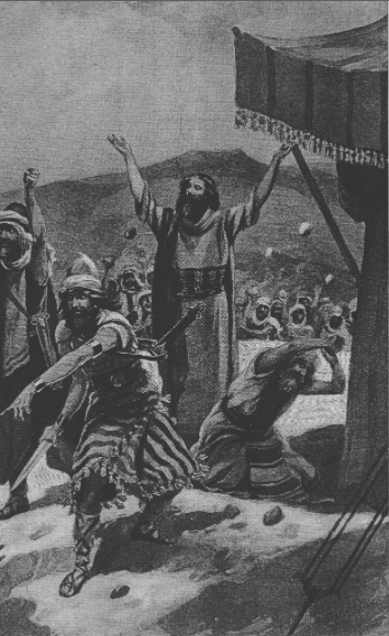 Йеошуа спасается от побивания камнями. Иллюстрация Джона Стипла Дэвиса, 1908