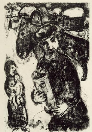 Мужчина с Торой. Марк Шагал, 1975