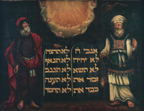 Моше и Аарон со скрижалями Завета. Неизв. автор, 1692