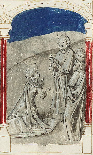 Моше молится об исцелении Мирьям. Рисунок  1450-1455 гг.