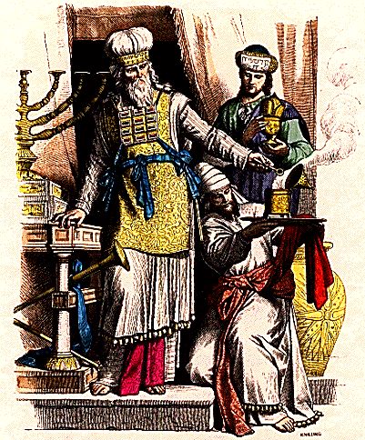 Еврейский первосвященник. Иллюстрация 1861-1880 гг.