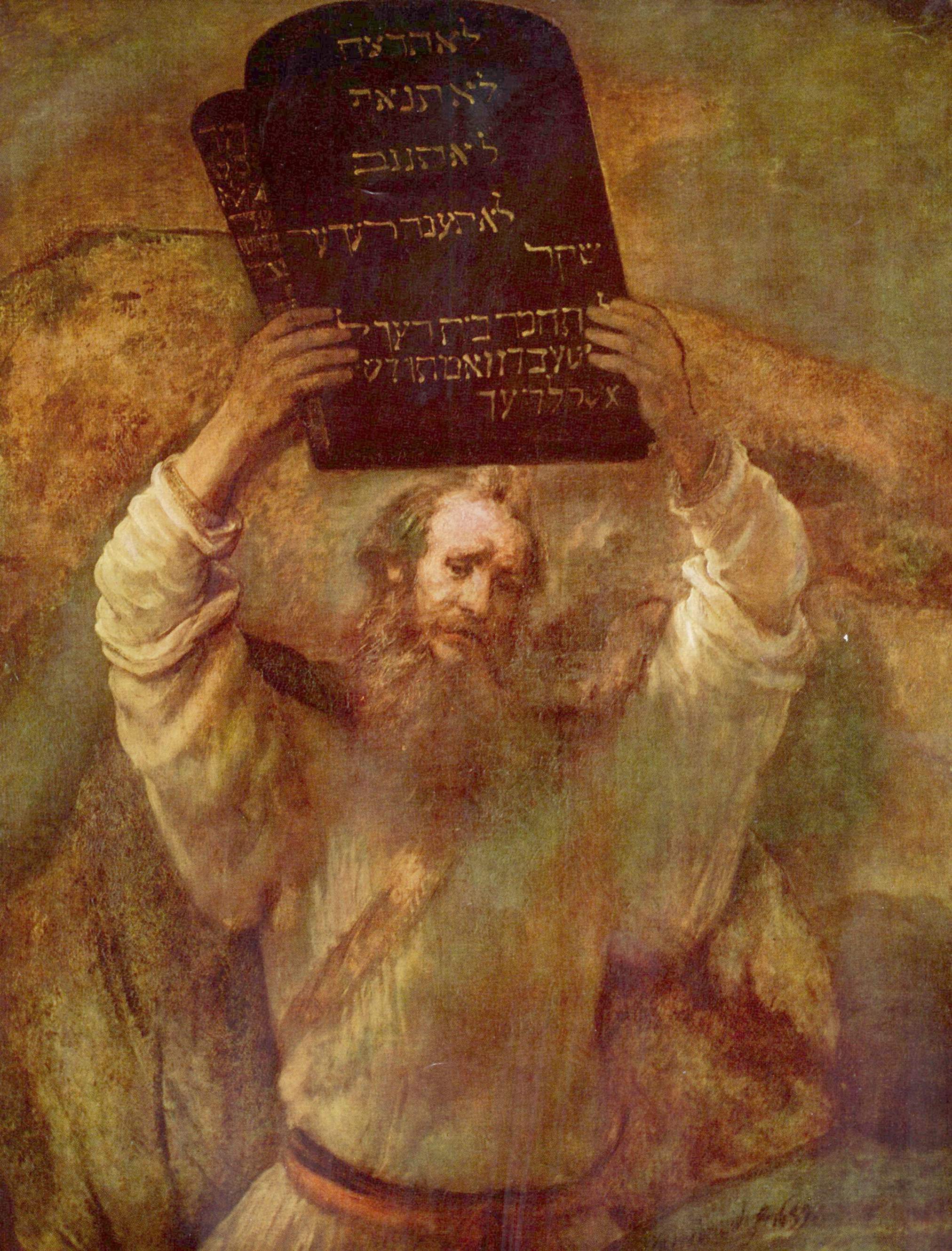 Моше, разбивающий скрижали Завета. Рембрандт, 1659