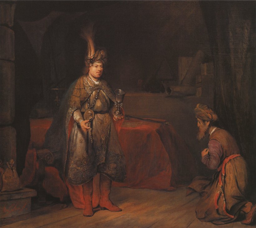Йеуда и Йосеф. Арент де Гелдер, 1680-1685