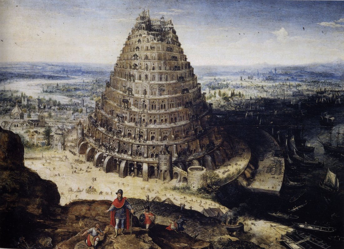 Вавилонская башня. Лукас ван Фалькенборх, 1594
